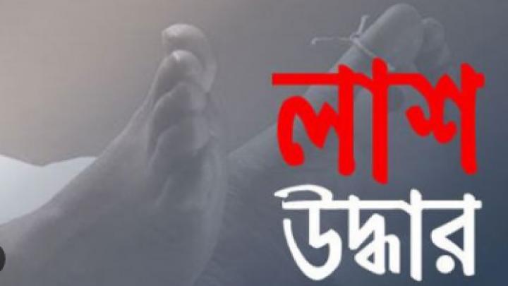 সুন্দরগঞ্জে কিশোরীর